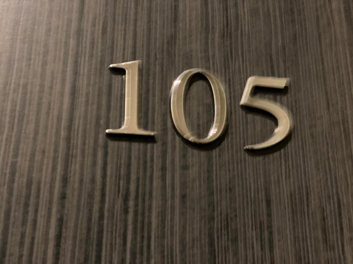 Hotel Majestic 3*